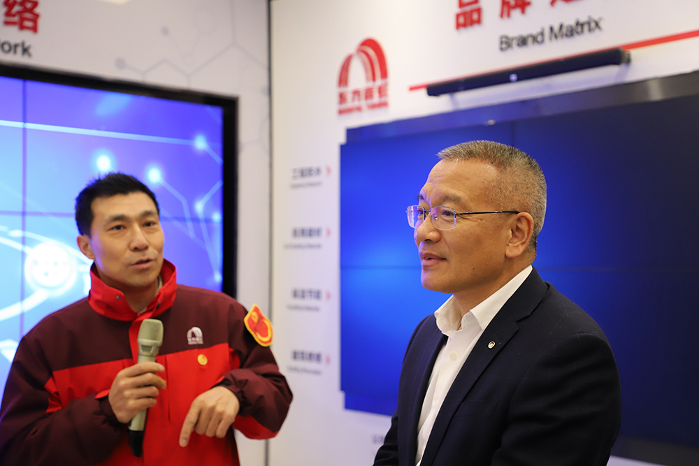 888腾博会官网-诚信为本,专业服务