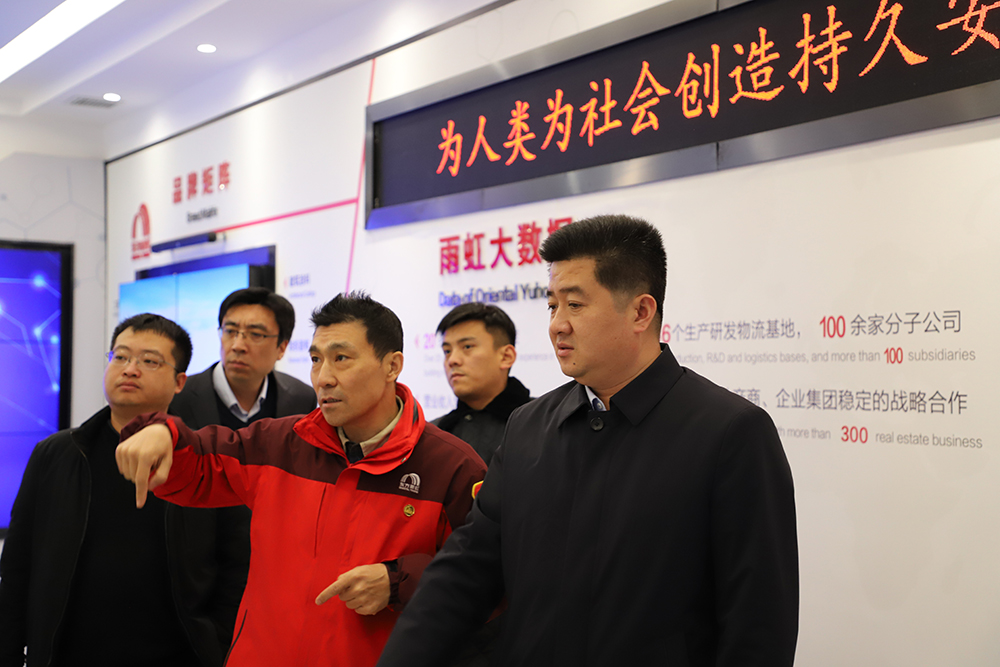 888腾博会官网-诚信为本,专业服务