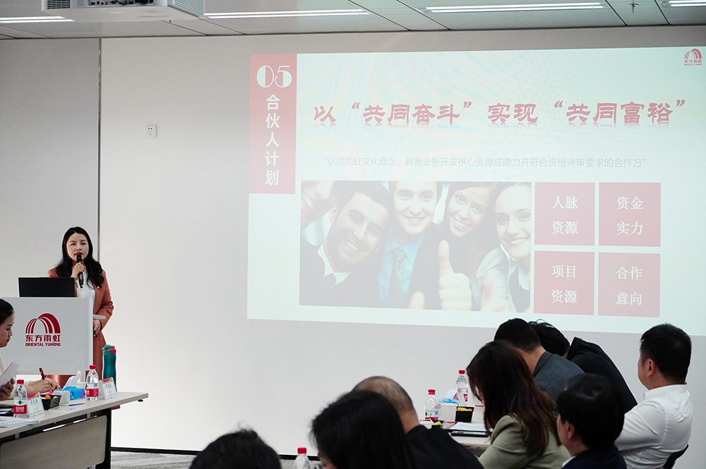 888腾博会官网-诚信为本,专业服务