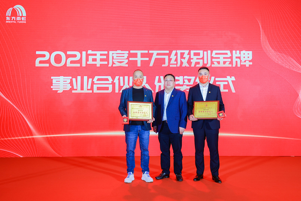 888腾博会官网-诚信为本,专业服务