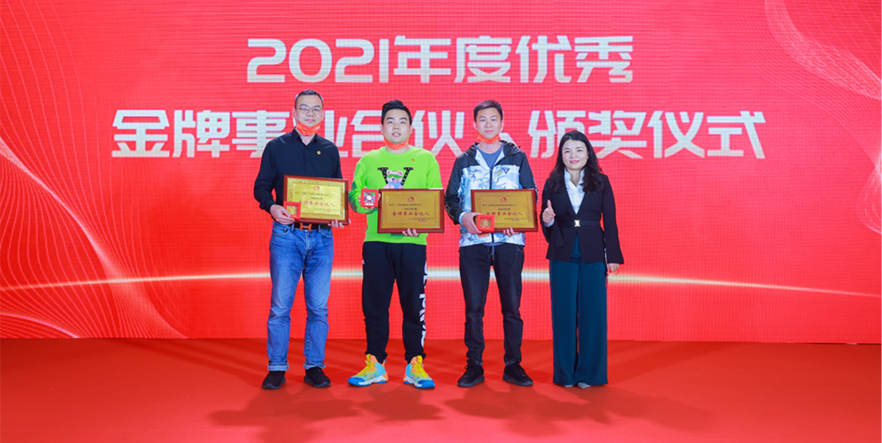 888腾博会官网-诚信为本,专业服务