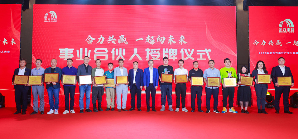 888腾博会官网-诚信为本,专业服务