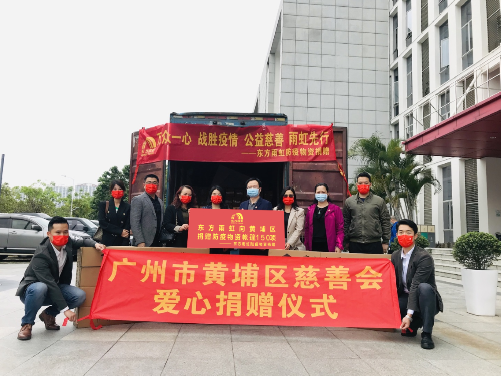 888腾博会官网-诚信为本,专业服务