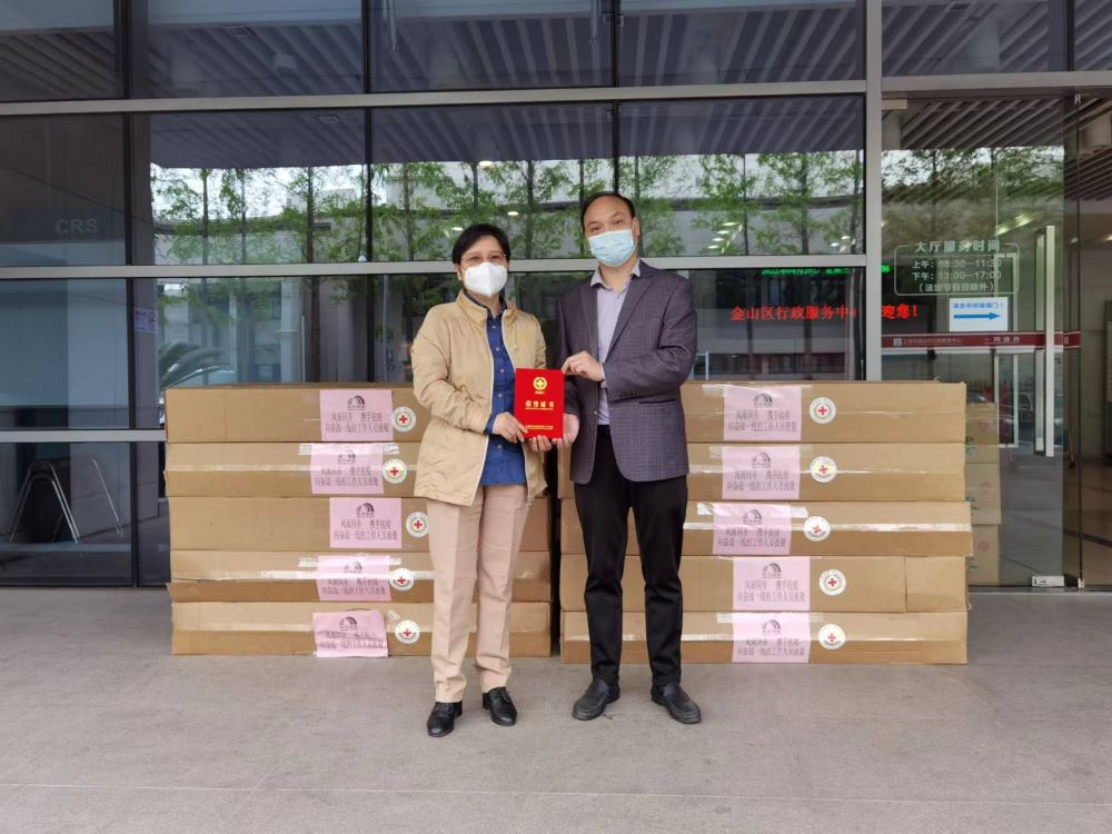 888腾博会官网-诚信为本,专业服务