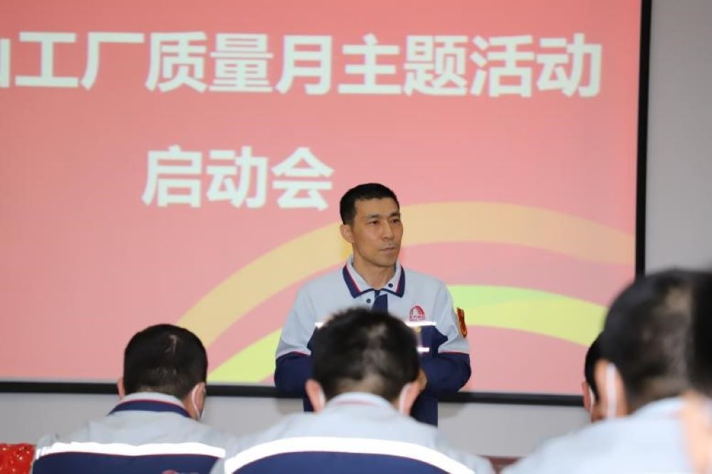 888腾博会官网-诚信为本,专业服务