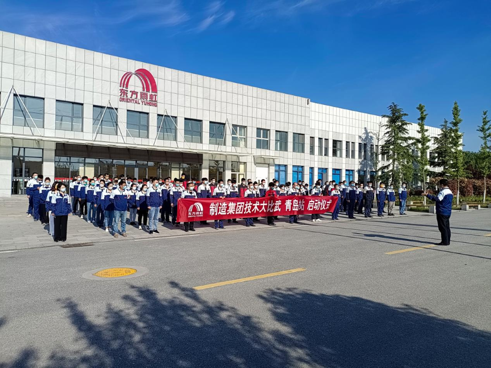 888腾博会官网-诚信为本,专业服务