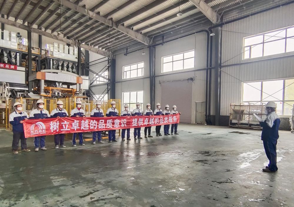 888腾博会官网-诚信为本,专业服务