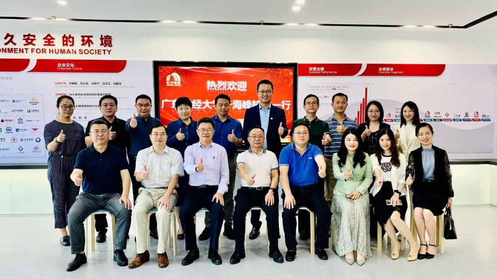 888腾博会官网-诚信为本,专业服务