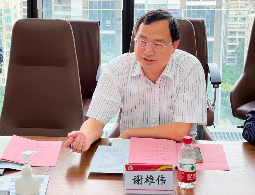 888腾博会官网-诚信为本,专业服务