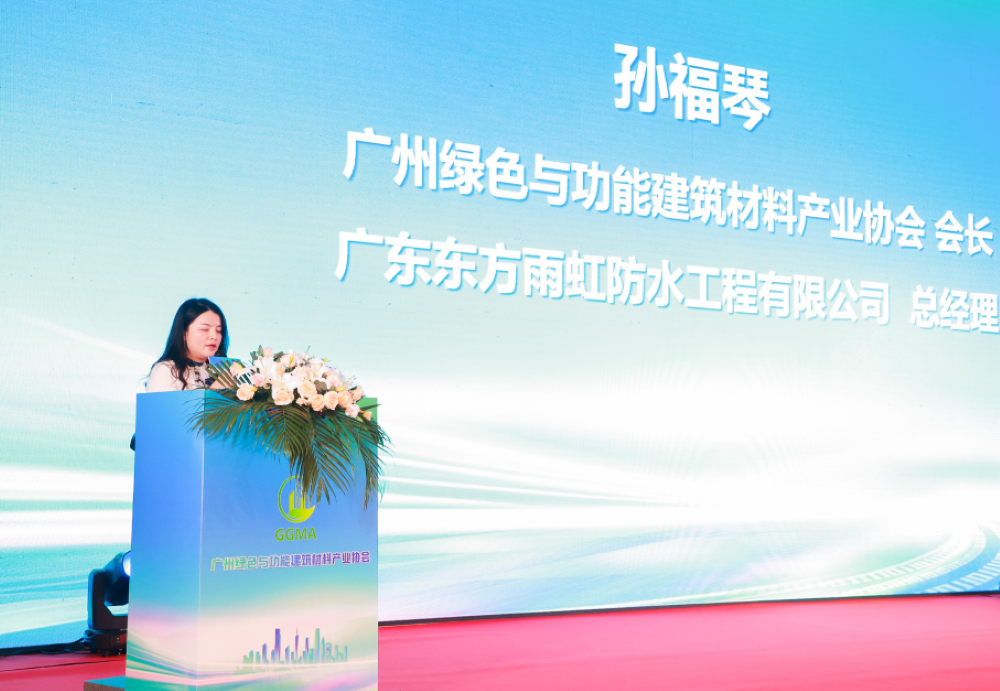 888腾博会官网-诚信为本,专业服务