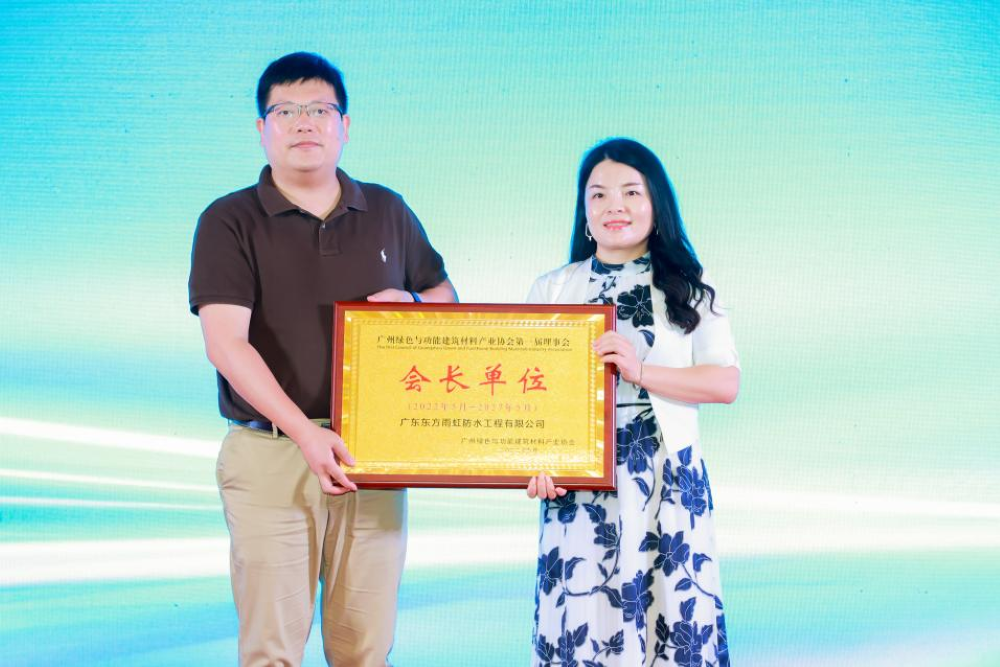 888腾博会官网-诚信为本,专业服务