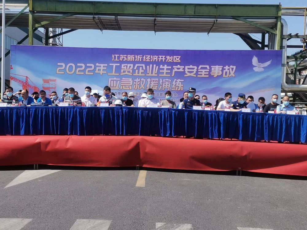 888腾博会官网-诚信为本,专业服务