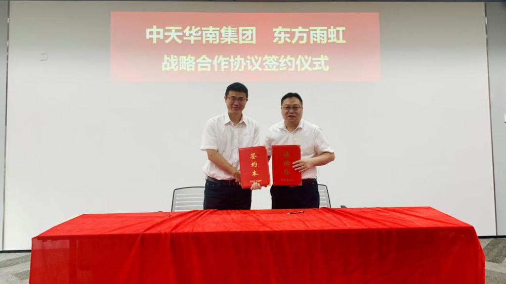 888腾博会官网-诚信为本,专业服务