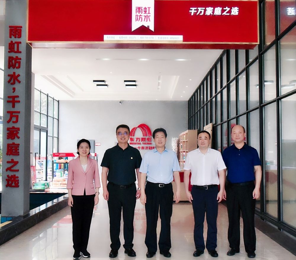 888腾博会官网-诚信为本,专业服务