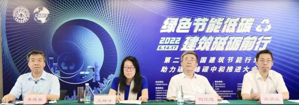 888腾博会官网-诚信为本,专业服务