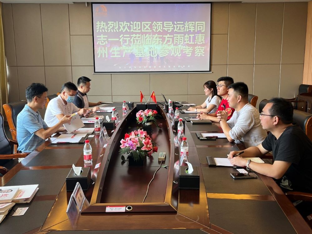 888腾博会官网-诚信为本,专业服务