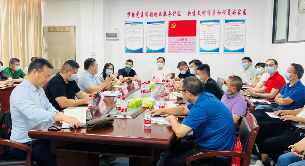 888腾博会官网-诚信为本,专业服务