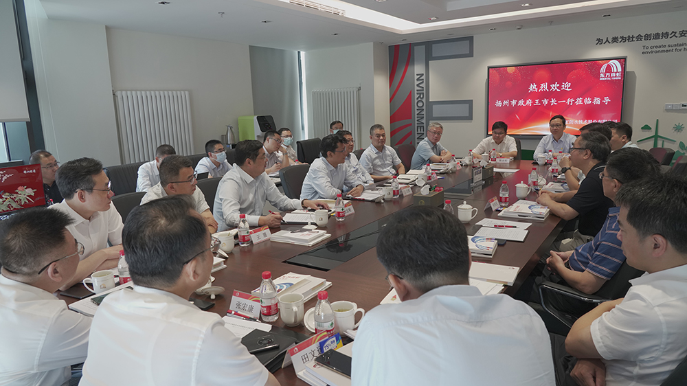 888腾博会官网-诚信为本,专业服务