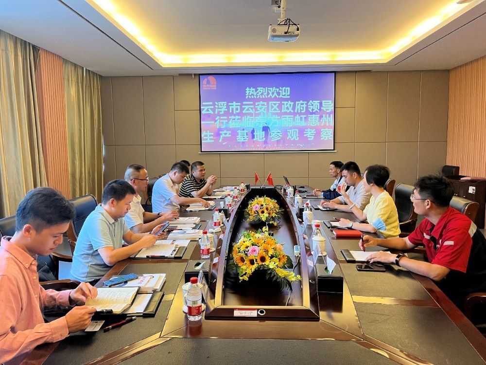 888腾博会官网-诚信为本,专业服务