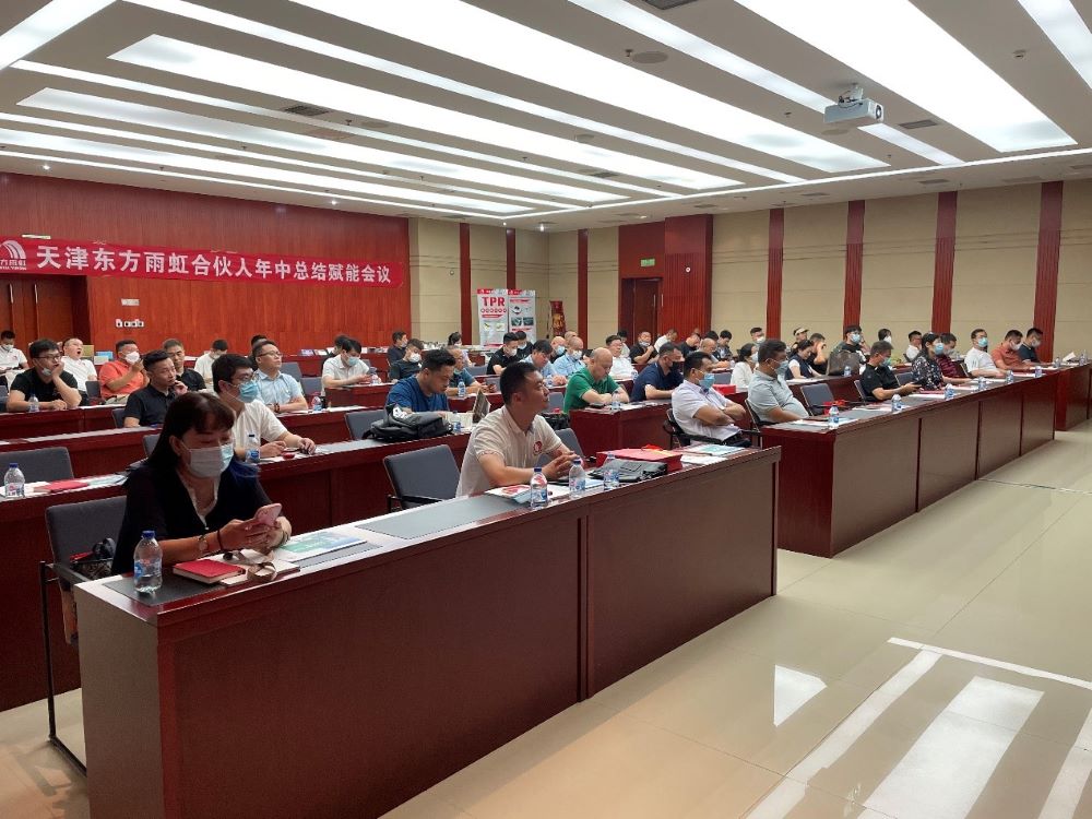 888腾博会官网-诚信为本,专业服务