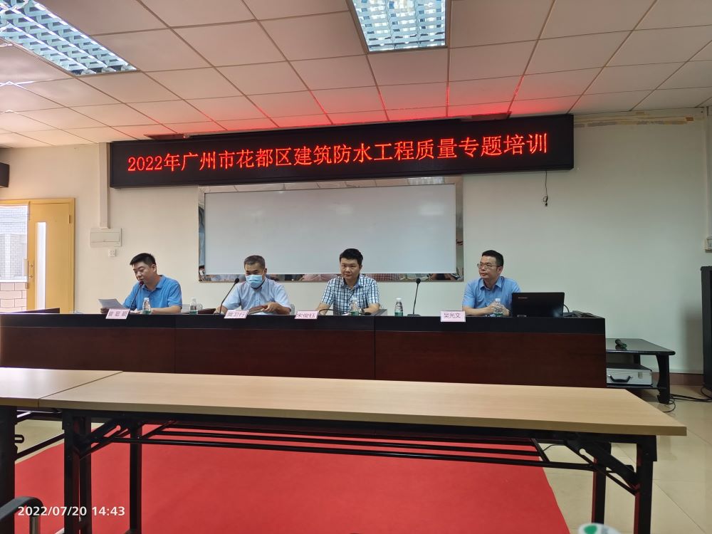 888腾博会官网-诚信为本,专业服务