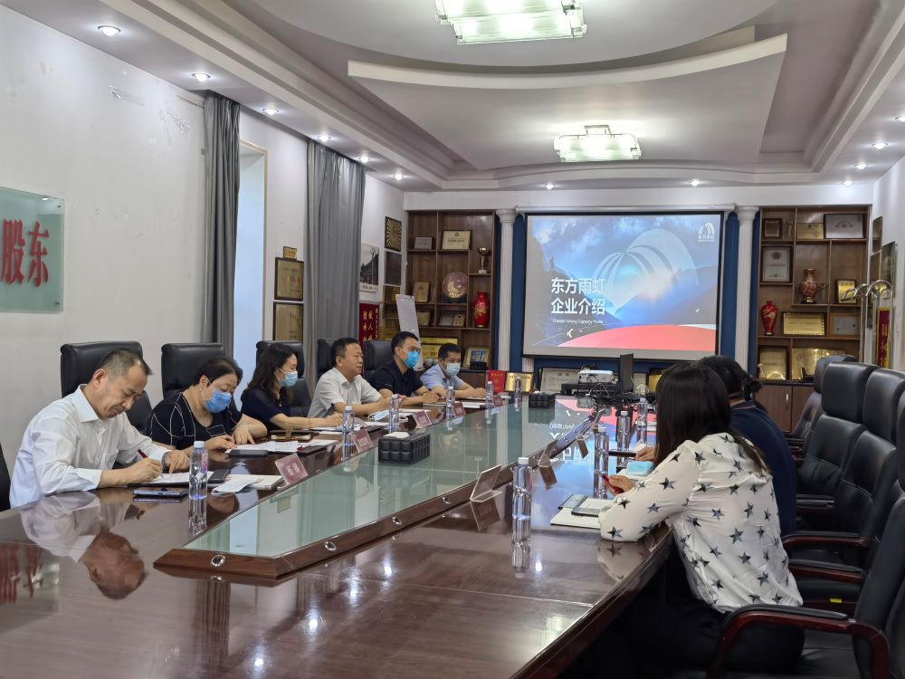 888腾博会官网-诚信为本,专业服务