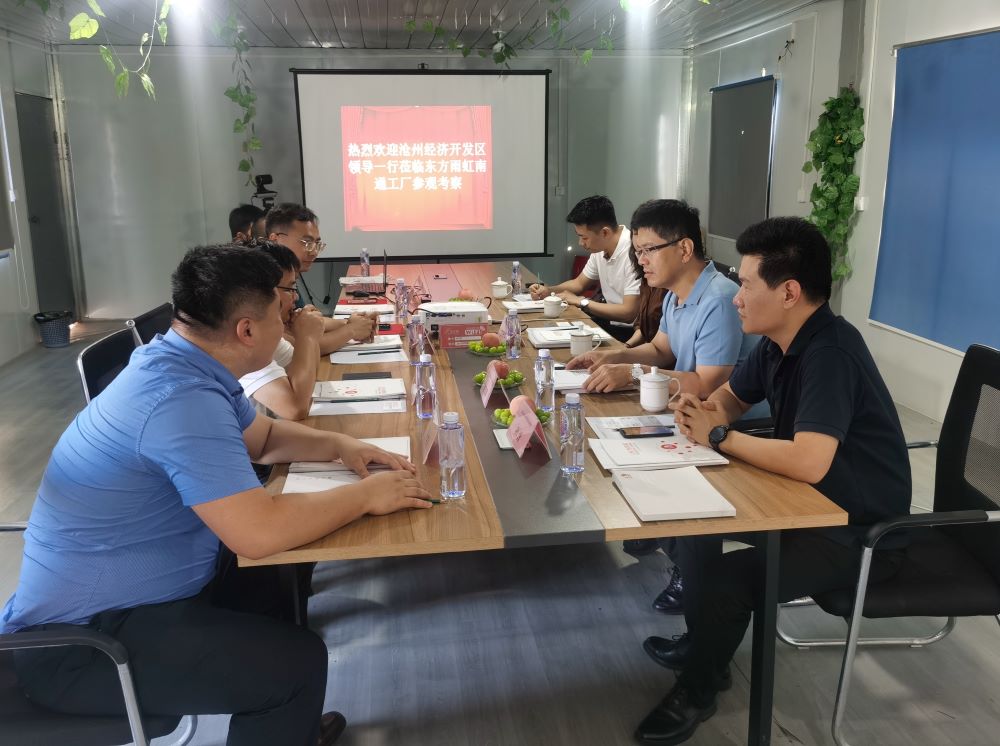 888腾博会官网-诚信为本,专业服务