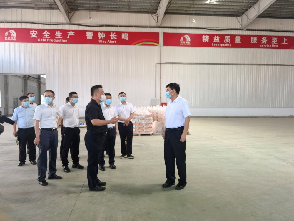 888腾博会官网-诚信为本,专业服务