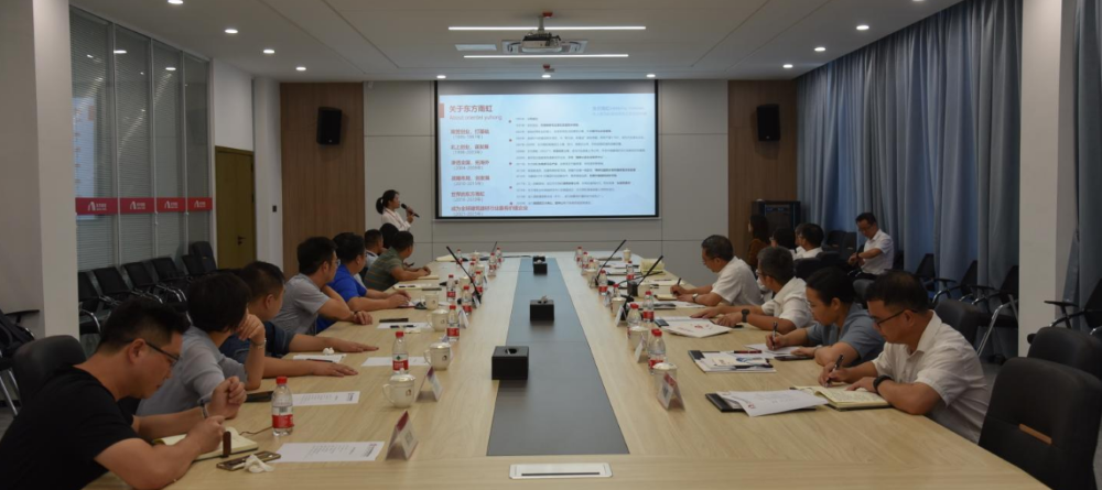 888腾博会官网-诚信为本,专业服务