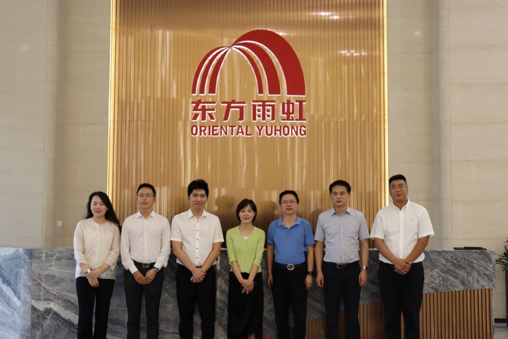 888腾博会官网-诚信为本,专业服务