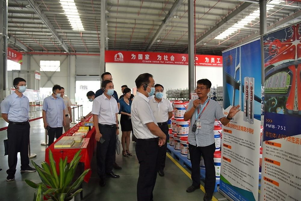 888腾博会官网-诚信为本,专业服务