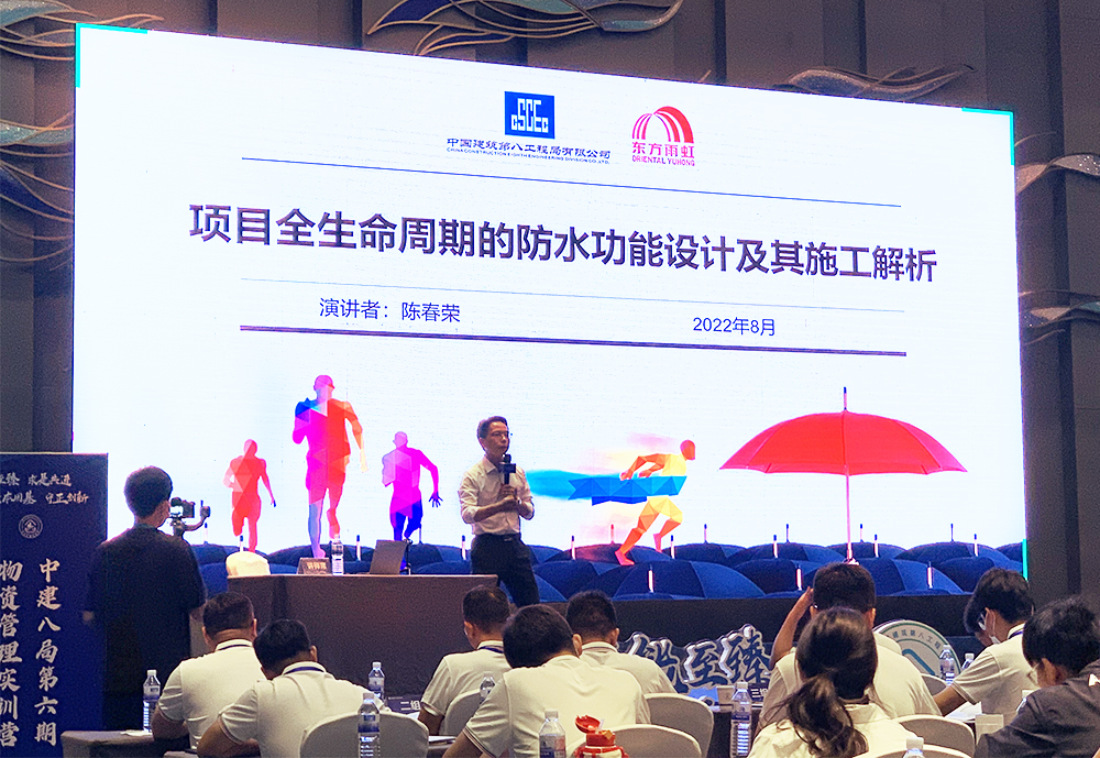 888腾博会官网-诚信为本,专业服务