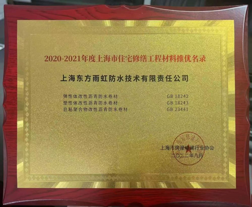 888腾博会官网-诚信为本,专业服务