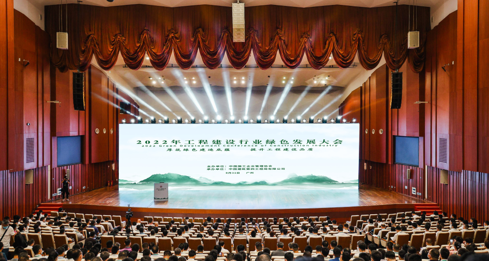 888腾博会官网-诚信为本,专业服务