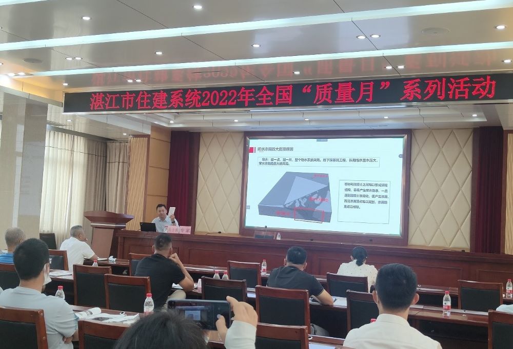 888腾博会官网-诚信为本,专业服务