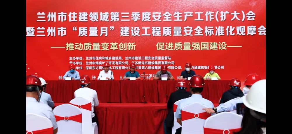 888腾博会官网-诚信为本,专业服务