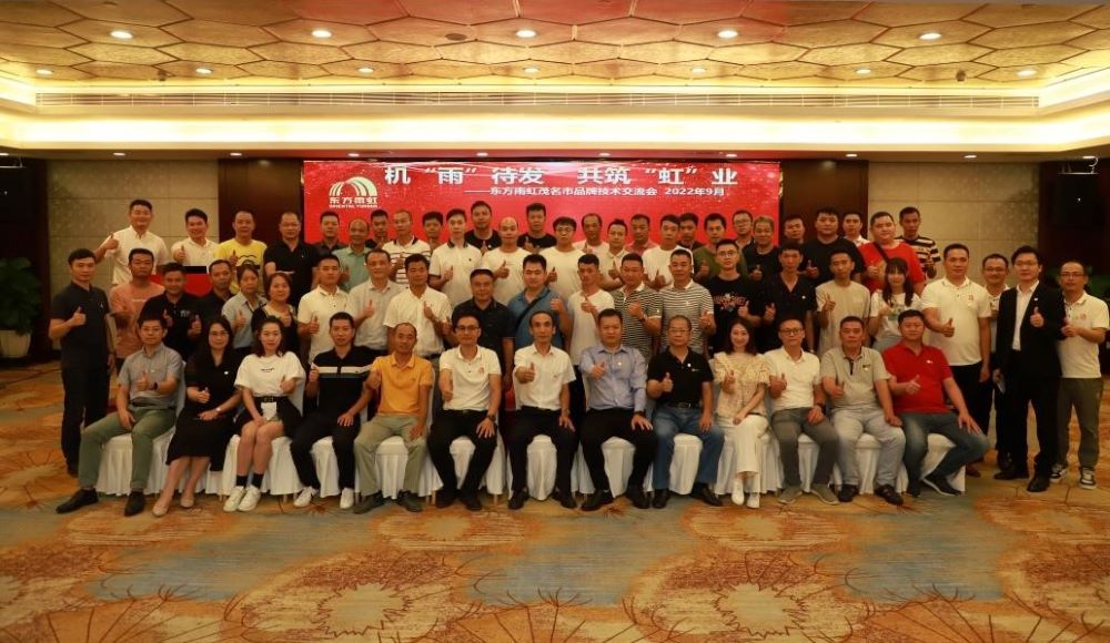 888腾博会官网-诚信为本,专业服务