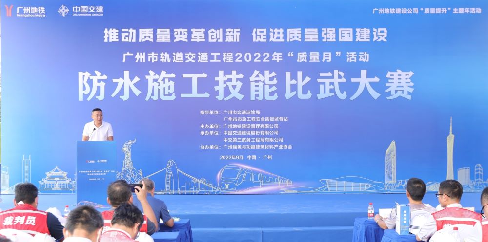 888腾博会官网-诚信为本,专业服务