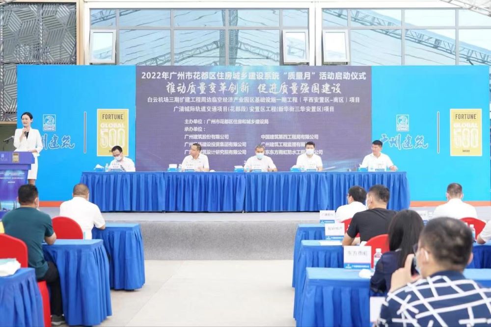 888腾博会官网-诚信为本,专业服务