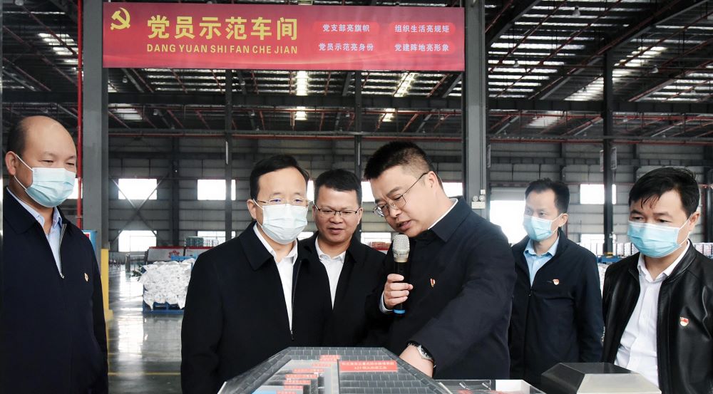 888腾博会官网-诚信为本,专业服务