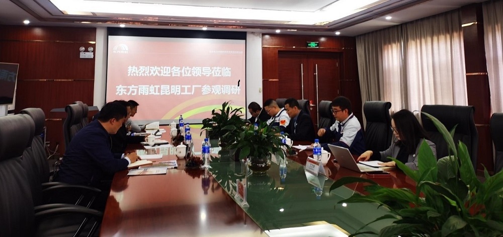 888腾博会官网-诚信为本,专业服务