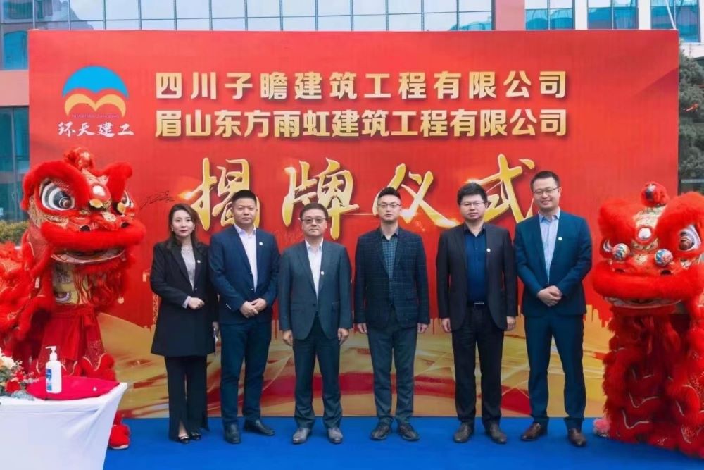 888腾博会官网-诚信为本,专业服务