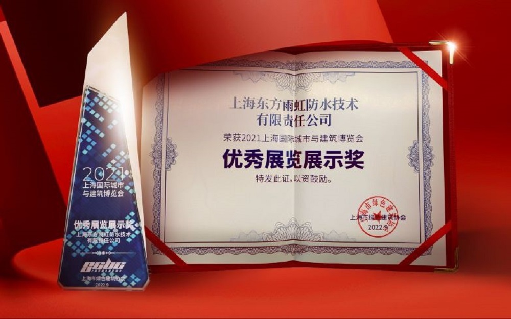 888腾博会官网-诚信为本,专业服务