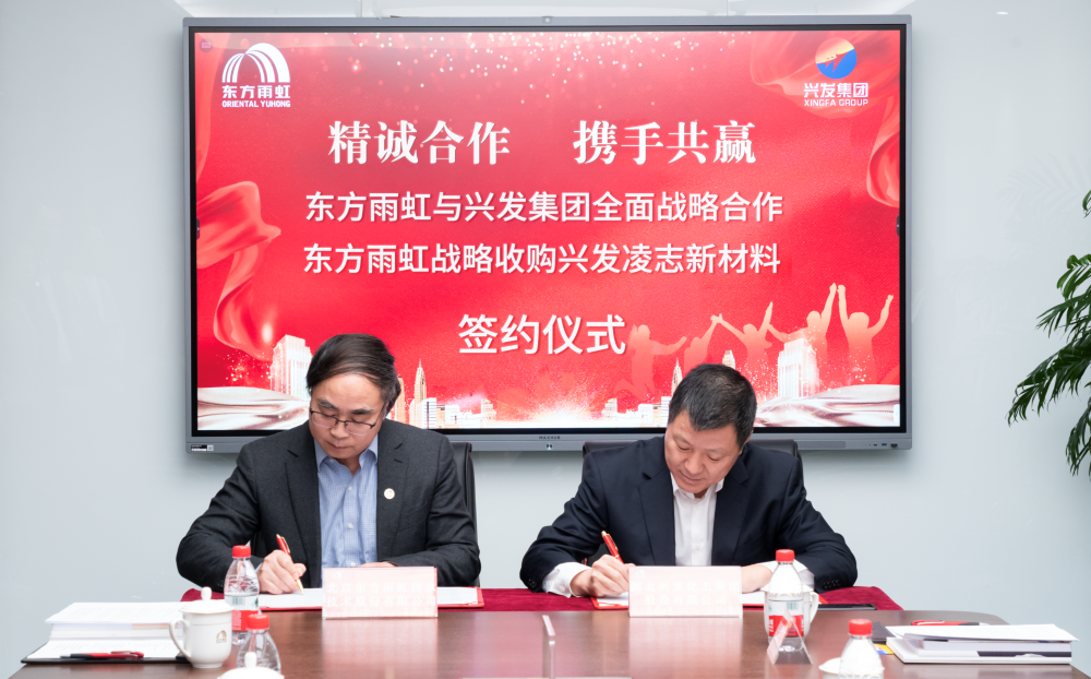 888腾博会官网-诚信为本,专业服务