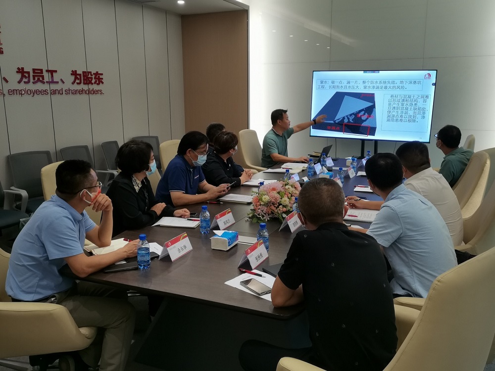 888腾博会官网-诚信为本,专业服务