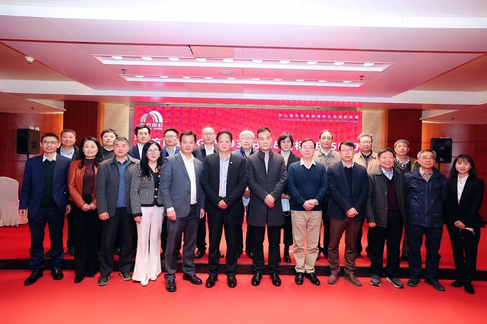 888腾博会官网-诚信为本,专业服务