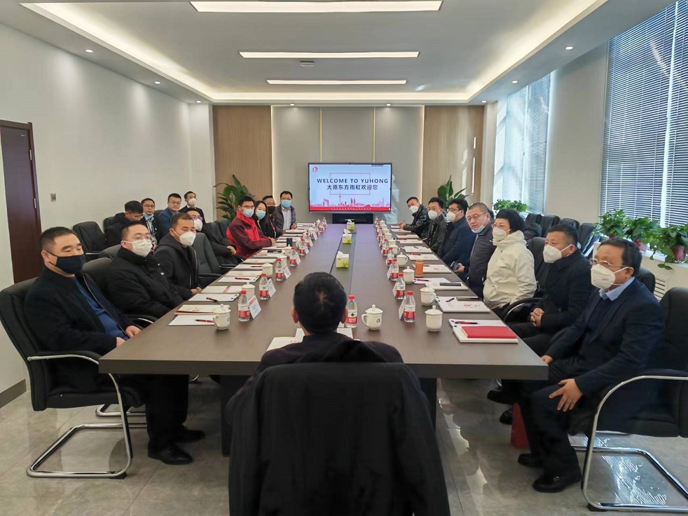 888腾博会官网-诚信为本,专业服务