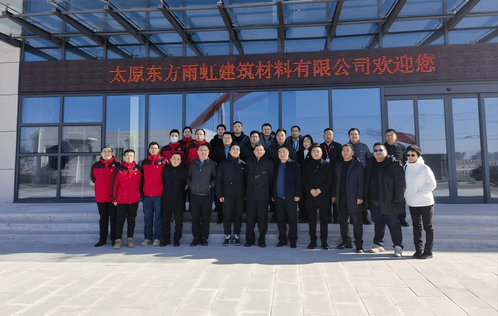 888腾博会官网-诚信为本,专业服务