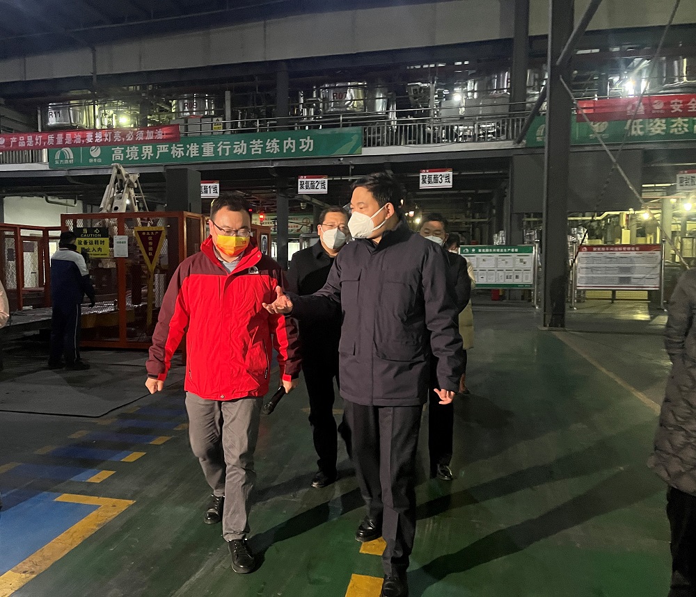 888腾博会官网-诚信为本,专业服务