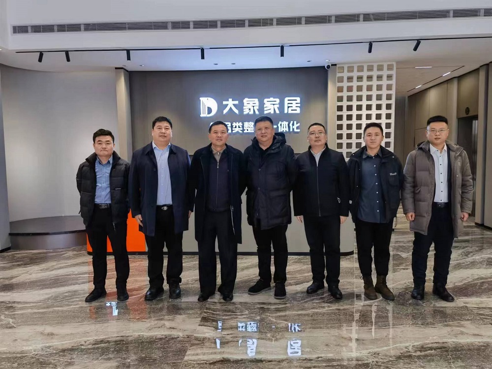 888腾博会官网-诚信为本,专业服务